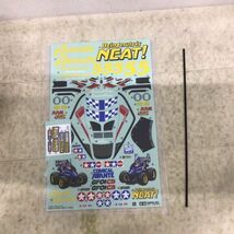 1円〜 タミヤ 1/10 電動RC 4WDカー コミカル アバンテ GF-01CBシャーシ_画像5