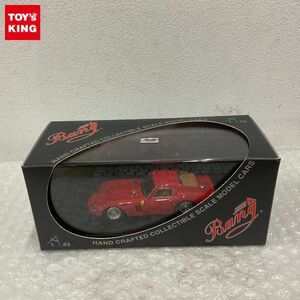 1円〜 BANG 1/43 フェラーリ 250 GTO スペシャル ストリート 1962 レッド