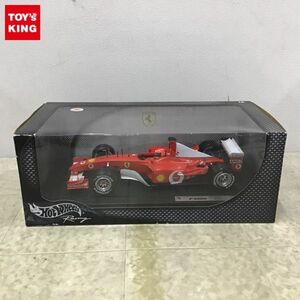 1円〜 ホットウィール 1/18 フェラーリ F-2002 ミハエル・シューマッハ