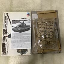 1円〜 タミヤ 1/35 ドイツ 中型軍用トラック メルセデスベンツL3000 38cm突撃臼砲 ストームタイガー 他_画像2