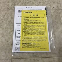 1円〜 動作確認済 TOMIX Nゲージ 98927 JR キハ 48 500形 ディーゼルカー うみねこ セット 限定品_画像5