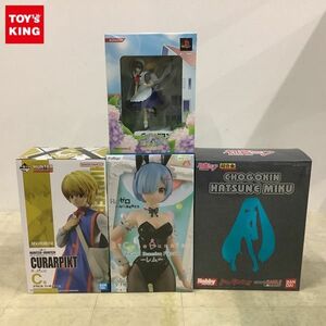 1円〜 未開封含 Re:ゼロから始める異世界生活 BiCutte Bunnies Figure レム バンダイ 超合金 初音ミク 他