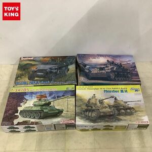 1円〜 グンゼ 1/35 III号突撃砲G型 後期型 ドラゴン T-34/85 w/ベッドスプリングアーマー 他