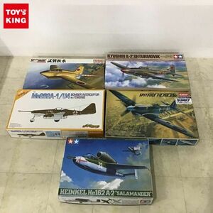 1 jpy ~ Tamiya 1/48i dragon sinIL-2shutorumo creel high nkeruHe162 A-2 salamander other 