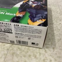 1円〜 リボルテックヤマグチ ヱヴァンゲリヲン新劇場版 Evangelion Evolution エヴァンゲリオン4号機&Mark.06 プレミアムBOX SET_画像10