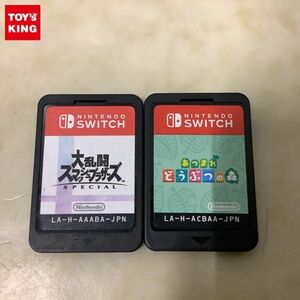 1円〜 箱無 Nintendo Switch あつまれ どうぶつの森、大乱闘スマッシュブラザーズ SPECIAL