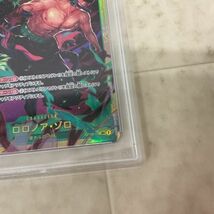 1円〜 ONE PIECE カードゲーム OP06-118 SEC ロロノア・ゾロ PSA10_画像5