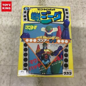 1 jpy ~ Takara Magne mo Magne robot steel iron ji-k clear ji-k