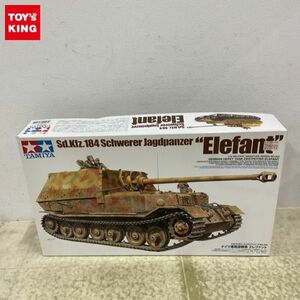 1 jpy ~ Tamiya 1/35 Germany -ply .. tank Elephant 