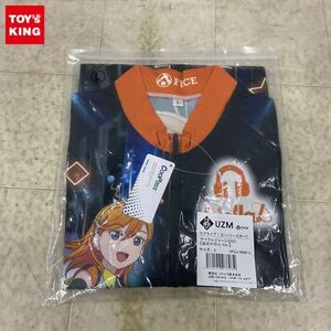 1 jpy ~fa chair Rav Live! super Star!! cycle jersey 2023.... .Ver. size :L