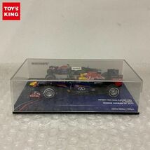 1円〜 ミニチャンプス 1/43 インフィニティ レッドブルレーシング RB9 S.VETTEL Winner German GP 2013_画像1