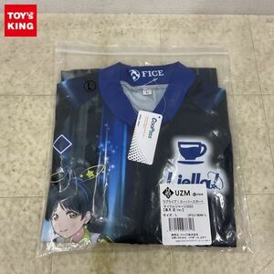 1 jpy ~fa chair Rav Live! super Star!! cycle jersey 2023 leaf month .Ver. size :L