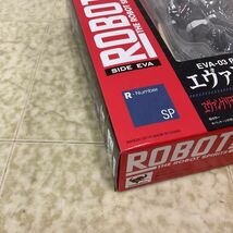 1円〜 未開封 ROBOT魂 ヱヴァンゲリヲン新劇場版:破 エヴァンゲリオン3号機 / A_画像5