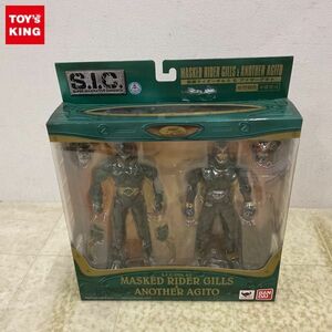 1円〜 未開封 S.I.C./SIC 仮面ライダーアギト 仮面ライダーギルス&アナザーアギト