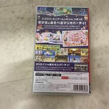 1円〜 Nintendo Switch マリオパーティ スーパースターズ_画像3