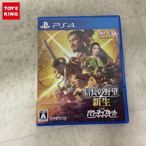 1円〜 PS4 信長の野望・新生 with パワーアップキット