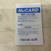 1円〜 PCエンジン HuCARD コリューン_画像4