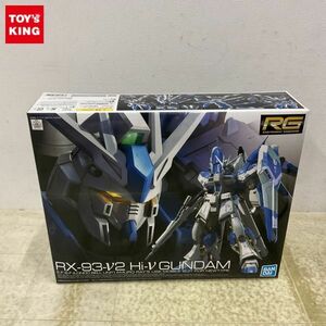 1円〜 RG 1/144 機動戦士ガンダム 逆襲のシャア ベルトーチカ・チルドレン Hi-νガンダム