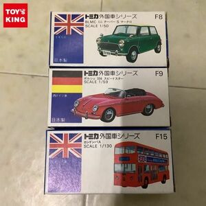 1円〜 青箱トミカ外国車シリーズ ポルシェ356 スピードスター ロンドンバス他 日本製