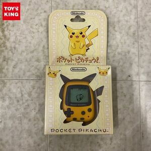 1 jpy ~ nintendo pocket Pikachu!