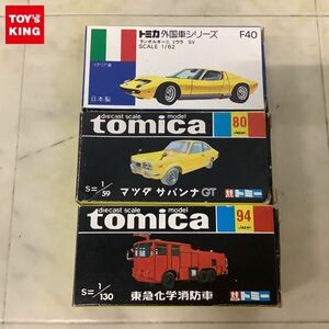 1 jpy ~ black box Tomica other made in Japan Mazda Savanna GT, Lamborghini Miura SV etc. 