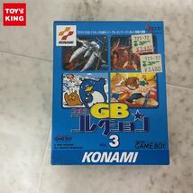 1円〜 GB ゲームボーイ コナミGBコレクション VOL.3_画像1