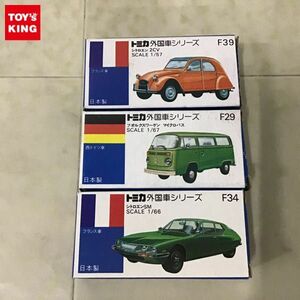 1 jpy ~ blue box Tomica foreign car series Citroen 2CV Citroen SM other made in Japan 
