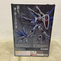 1円〜 BANDAI SPIRITS METAL BUILD 機動戦士ガンダムSEED フリーダムガンダム CONCEPT 2_画像7