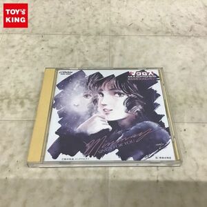 1 иен ~ CD Super Dimension Fortress Macross Iijima Mari SONG память VDR-1280