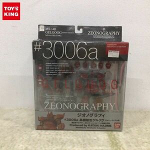 1円〜 未開封 バンダイ ジオノグラフィ #3006a 機動戦士ガンダム 高機動型 ゲルググ ジョニー・ライデン機