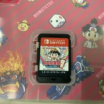 1円〜 Nintendo Switch スプラトゥーン3、桃太郎電鉄 昭和 平成 令和も定番！_画像3