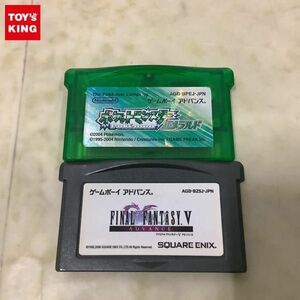 1 jpy ~ box less Game Boy Advance soft Final Fantasy V advance, Pocket Monster emerald 