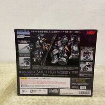 1円〜 未開封 ROBOT魂 機動戦士ガンダム 高機動型ザクll ver.A.N.I.M.E. 黒い三連星 /B_画像2