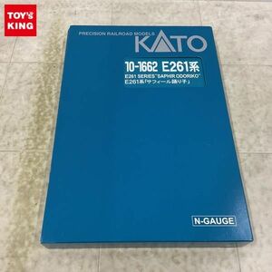 1円〜 KATO Nゲージ 10-1662 E261系 サフィール踊り子 増結セット