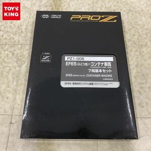 1円〜 東京マルイ PRO Z Zゲージ PZ1-006 EF65 ぶどう色・コンテナ車両 7両基本セット