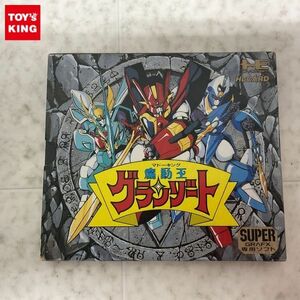 1円〜 PCエンジン HuCARD SUPER GRAFX専用ソフト 魔動王グランゾート