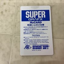 1円〜 PCエンジン HuCARD SUPER GRAFX専用ソフト 魔動王グランゾート_画像3