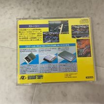 1円〜 PCエンジン SUPER CD-ROM2 ゲート オブ サンダー_画像3
