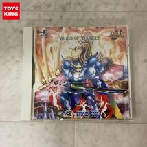 1円〜 PCエンジン SUPER CD-ROM2 ウィンズ オブ サンダー_画像1