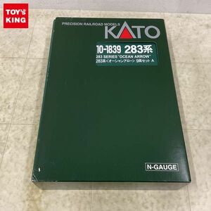 1 иен ~ рабочее состояние подтверждено KATO N gauge 10-1839 283 серия Ocean Arrow 9 обе комплект 