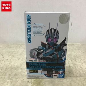 1円〜 未開封 S.H.Figuarts 仮面ライダー 令和 ザ・ファーストジェネレーション 仮面ライダー1型ロッキングホッパー