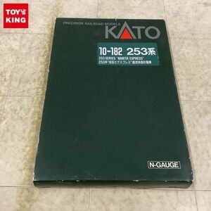 1 иен ~ рабочее состояние подтверждено KATO N gauge 10-182 253 серия Narita Express постоянный ток super-express 