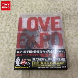 1 jpy ~ unopened Blu-rayv love. .. soup the longest version THE TV-SHOW