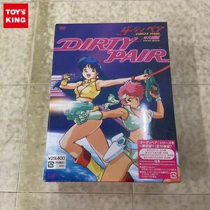 1円〜 未開封 ダーティペアの大盛況 DVD/BOX