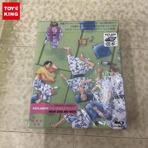 1 jpy ~ unopened Blu-ray Mobile Police Patlabor NEW OVA BD-BOX