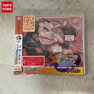 1円〜 未開封 ドリームキャスト CAPCOM VS. SNK MILLENNIUM FIGHT 2000 PRO