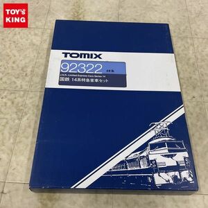 1円〜 TOMIX Nゲージ 92322 国鉄 14系特急客車セット