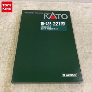 1円〜 動作確認済 KATO Nゲージ 10-435 221系 4両基本セット