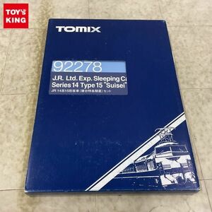 1円〜 TOMIX Nゲージ 92278 JR 14系15形客車 寝台特急彗星 セット