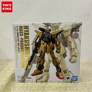 1 jpy ~ unopened METAL ROBOT soul Ka signature Mobile Suit Z Gundam MSV mass production type 100 type modified 